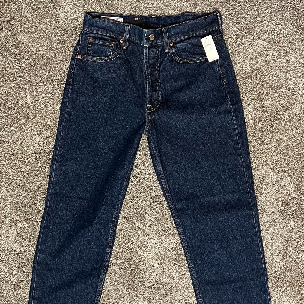 Gap - NWT - Cheeky Straight Jeans